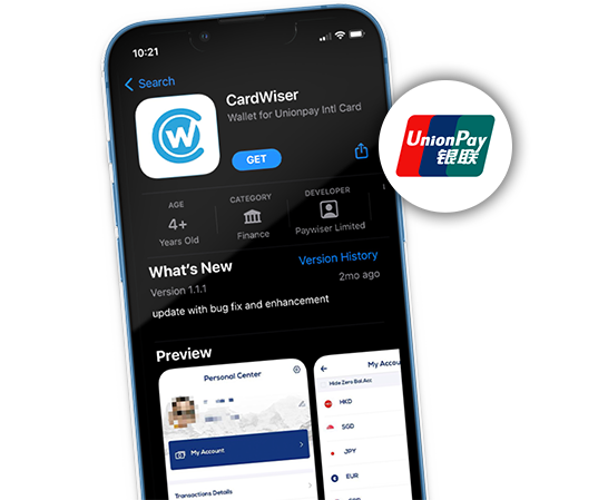 picture of CardWiser app on mobile